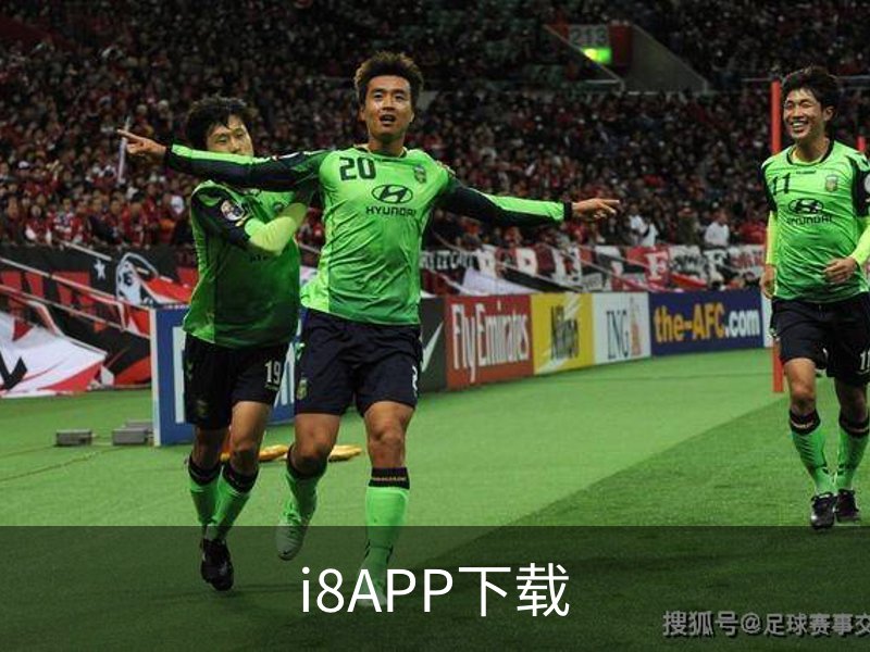 走进i8APP下载